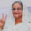 HASINA