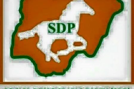 Kogi SDP undermining my authority – CP Onuoha