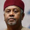 DASUKI