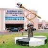 NASARAWA ASSEMBLY